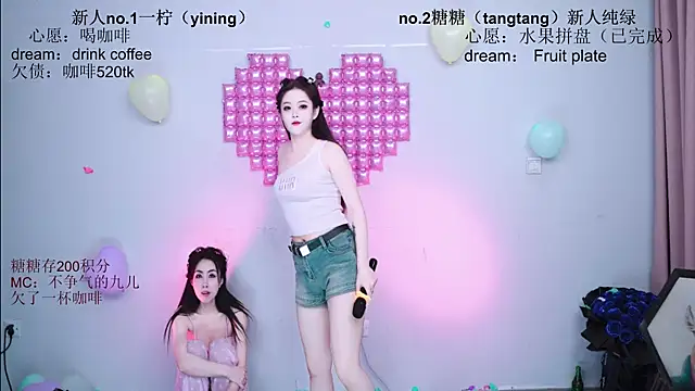 CCTW-100's Live XXX Chat