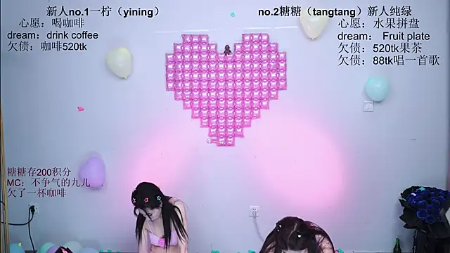 CCTW-100's Live XXX Chat