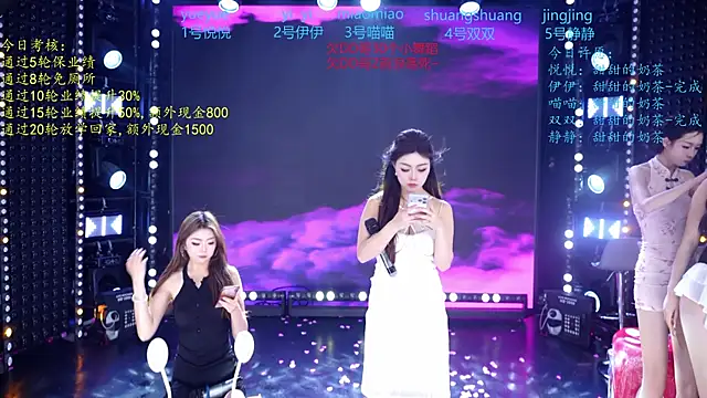 cdyyds003 라이브 XXX 채팅
