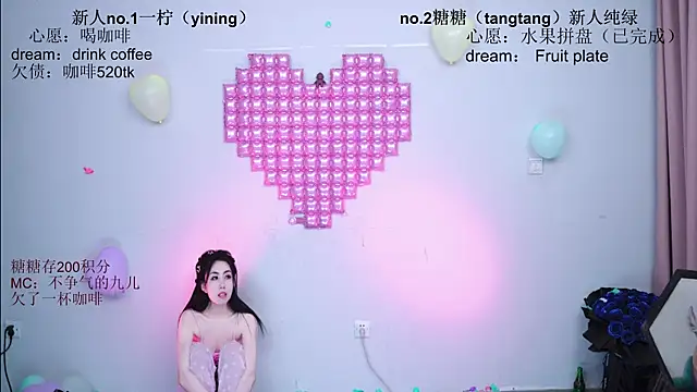 CCTW-100 Live XXX-Chat