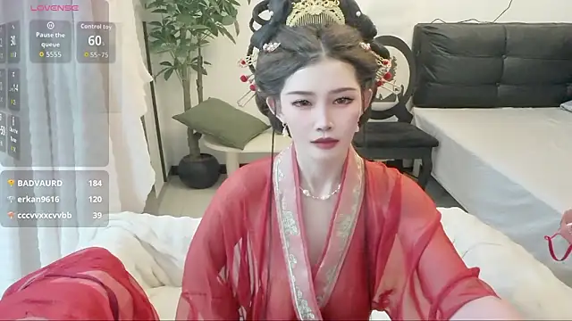 Chat XXX Live NANA-EET