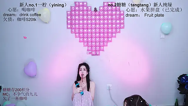 Chat XXX Live CCTW-100