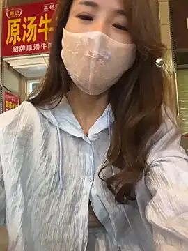 kiss_loo 웹캠 쇼