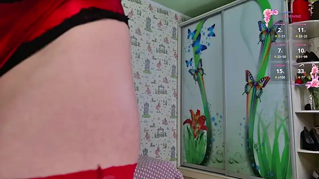 SmokyRose's Live XXX Chat