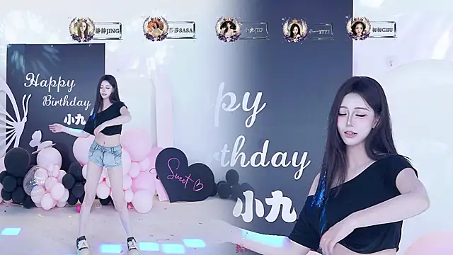 Chat XXX Live TY-002