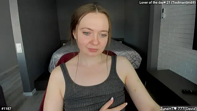 Chatroom XXX en direct de LizaGost
