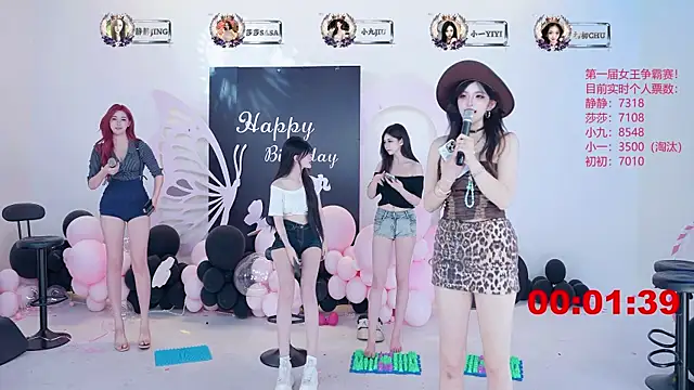 TY-002 Obrolan Langsung XXX
