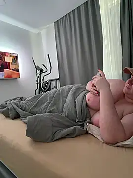 Chatroom XXX en direct de WELLCUM_FIRE