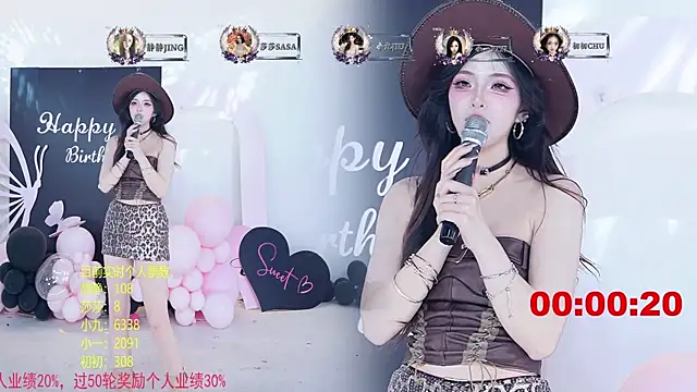 TY-002 Obrolan Langsung XXX