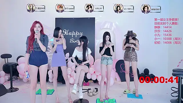 TY-002n Live XXX chat