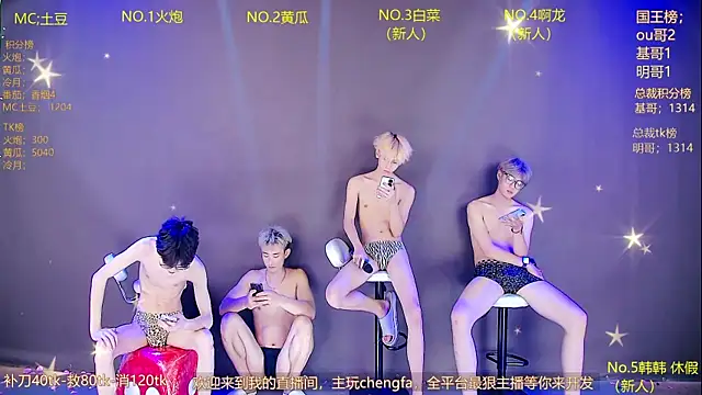 Miracle-001 Live XXX-Chat