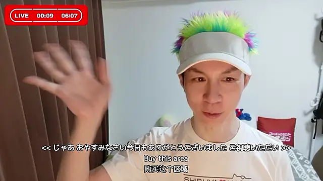 kazukota20's Live XXX Chat