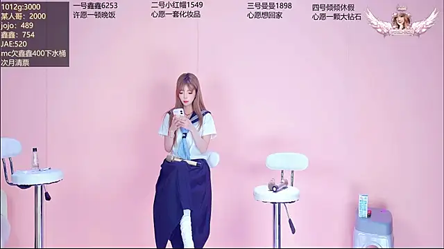 Agape-999's Live XXX Chat
