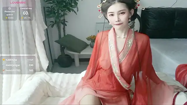 NANA-EETn Live XXX chat