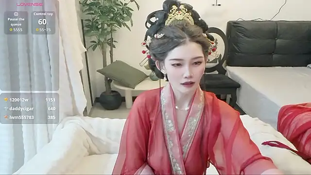 NANA-EET লাইভ XXX চ্যাট