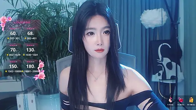 feifei-love's Live XXX Chat