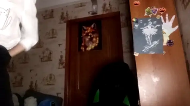 SirenFrost Live XXX-Chat