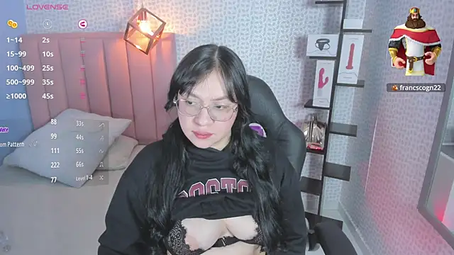 megancero 现场XXX聊天