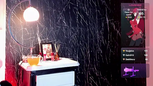 Živý XXX chat YuuMiko