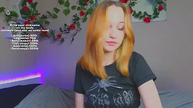 MaryRace: онлайн-секс-чат
