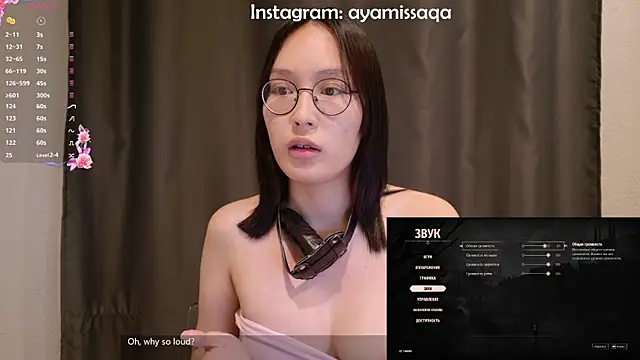 alinaeveeのライブXXXチャット