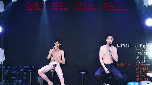 Chinese-Sweety Live XXX-chat