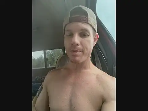 JockNThirsty: διαδικτυακό σόου στην κάμερα