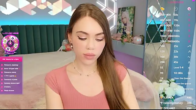 XXX chat uživo modela MimiForce