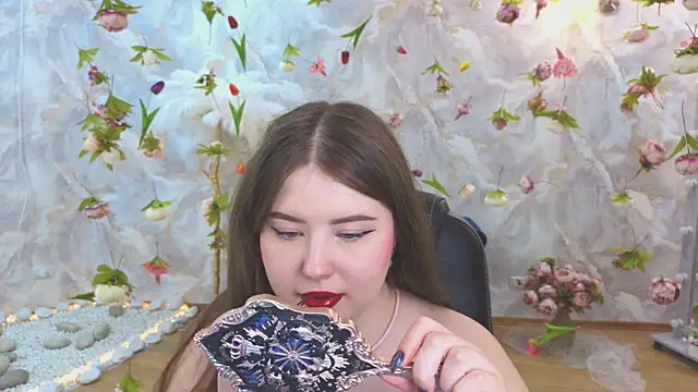 PixelGoddess – Naživo XXX chat