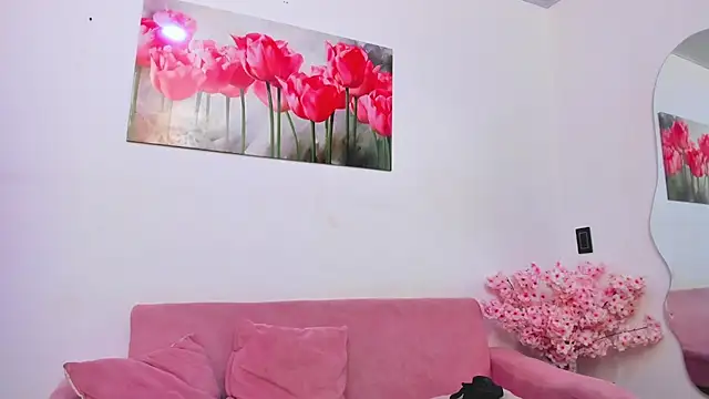 Czat XXX na żywo – pinky_f00x