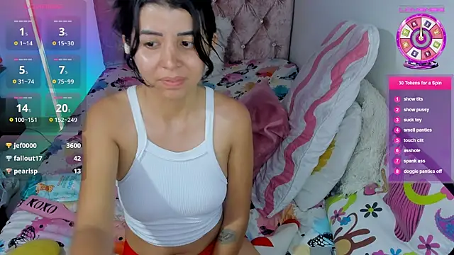 amelia_petiite 라이브 XXX 채팅