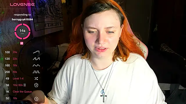 Czat XXX na żywo – shamy_lily