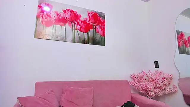 Czat XXX na żywo – pinky_f00x