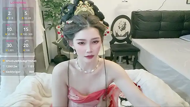 แชท XXX สดของ NANA-EET