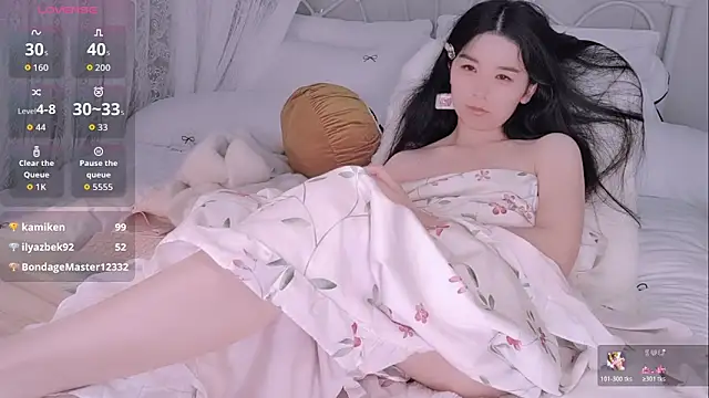 BingLin- live XXX chat