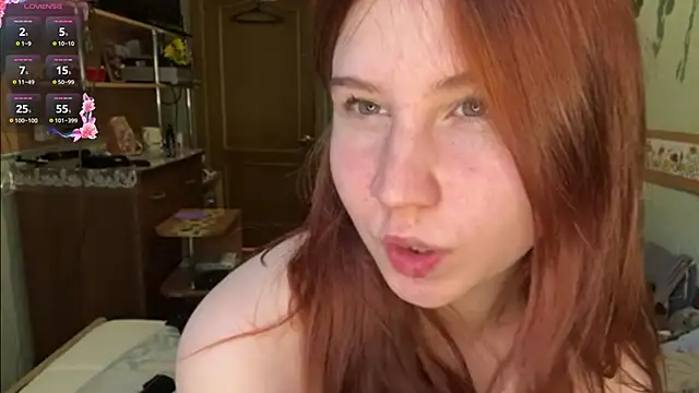 EmmaLovelyBB: онлайн-секс-чат