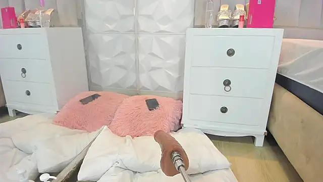 Онлайн чат XXX SweetKata_