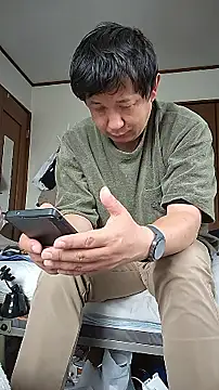 07YUKIO Live XXX-chat