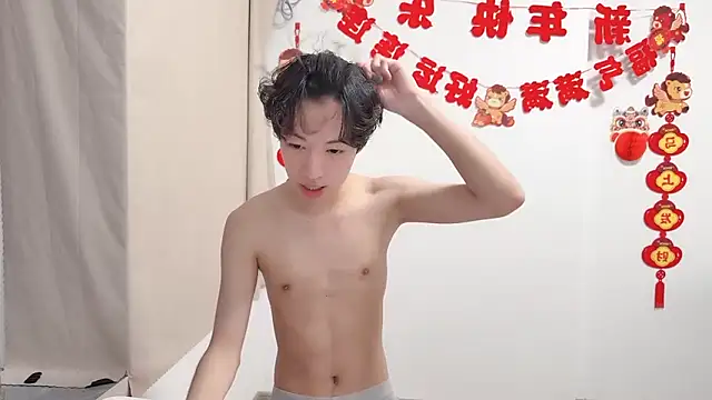 afahyu 现场XXX聊天