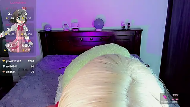 XXX chat uživo modela badangelsuw
