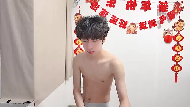 Chat XXX Live afahyu