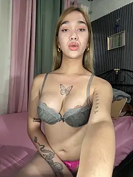 Sembang XXX Secara Langsung xElisParadisex
