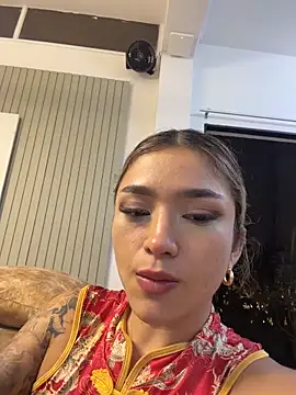 Arianavillada 라이브 XXX 채팅