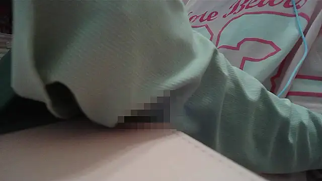 Chat XXX en directo de Haohchang