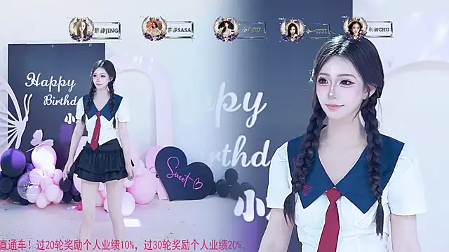 Chat XXX Live TY-002