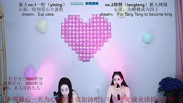 CCTW-100 Live XXX Chat