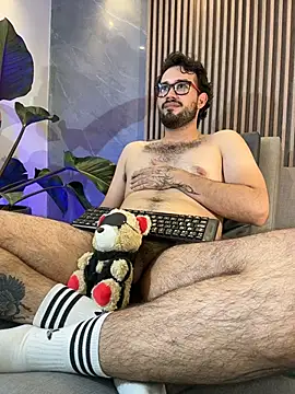 Онлайн чат XXX Adrian_SITH