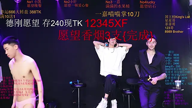 Chat XXX Live Zouzouboy-001