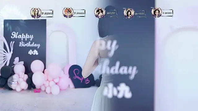 TY-002 Live XXX Chat
