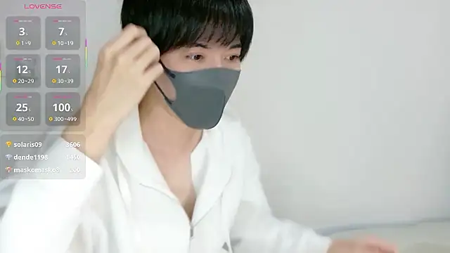 itsme_LEON Webcam-Show